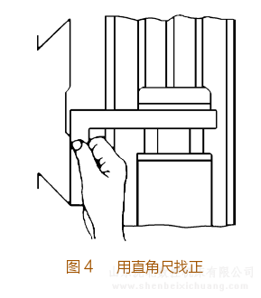 铣床平口钳用直角尺找正